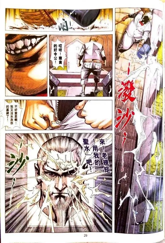 第1085卷
