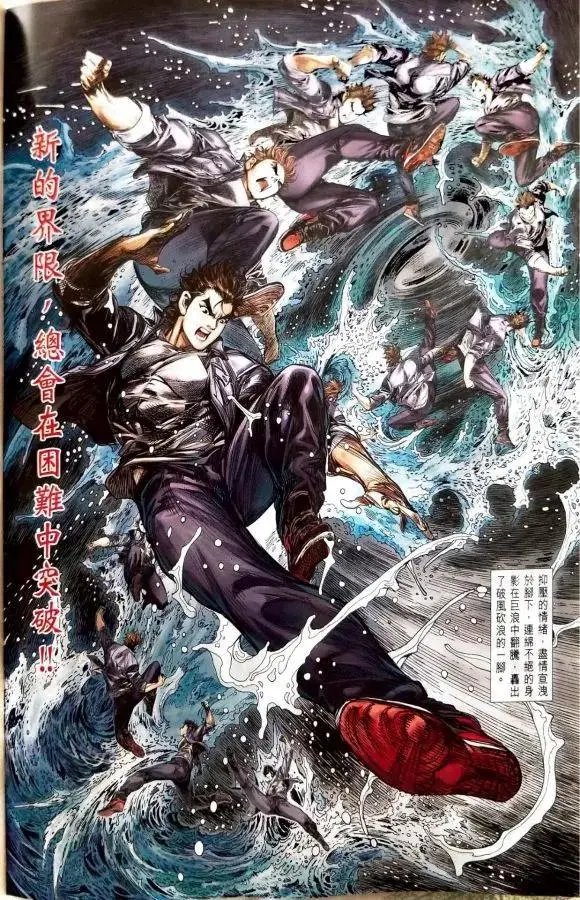 第1119卷