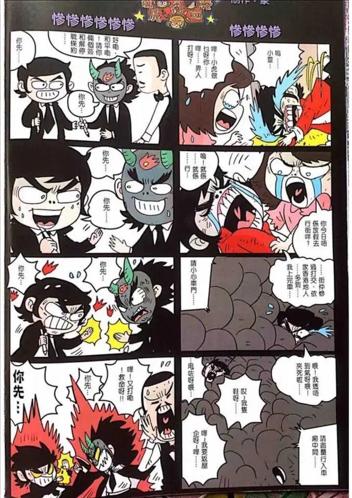 第1013卷