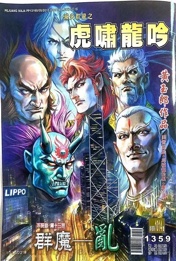 第1014卷