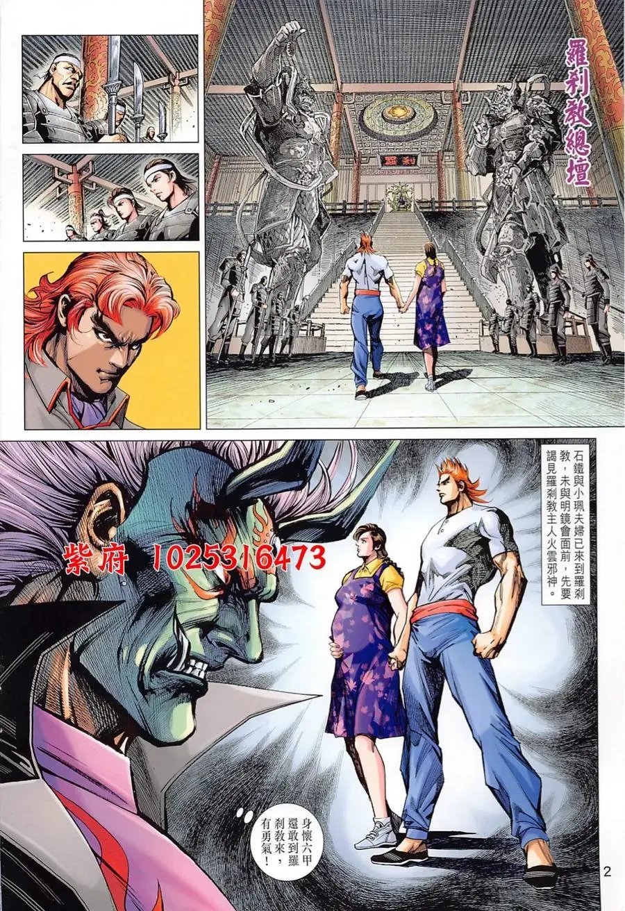 第1015卷