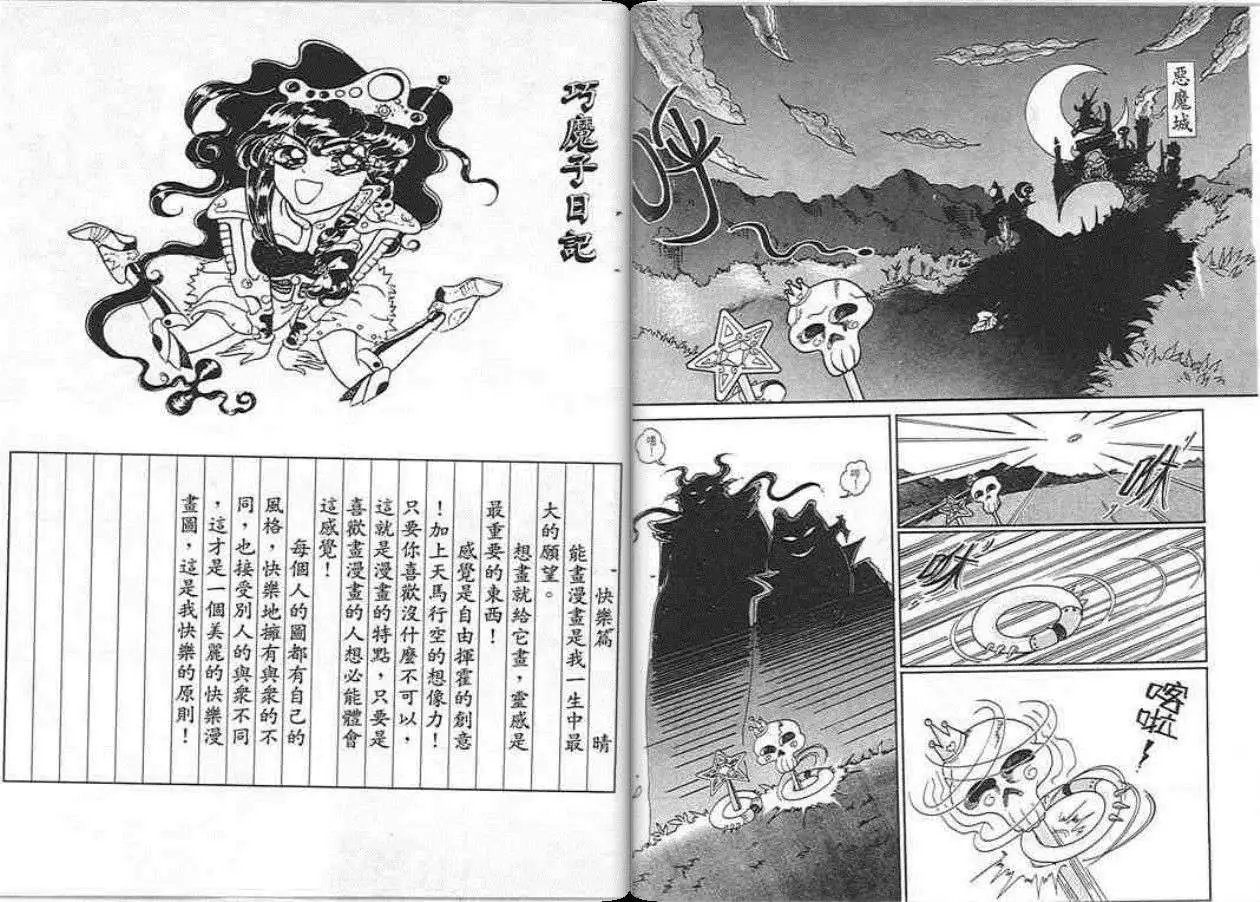 第01卷