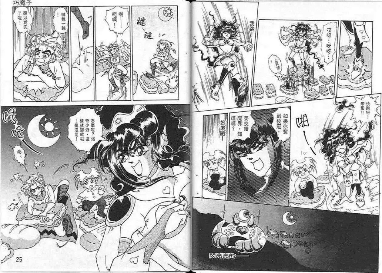 第01卷