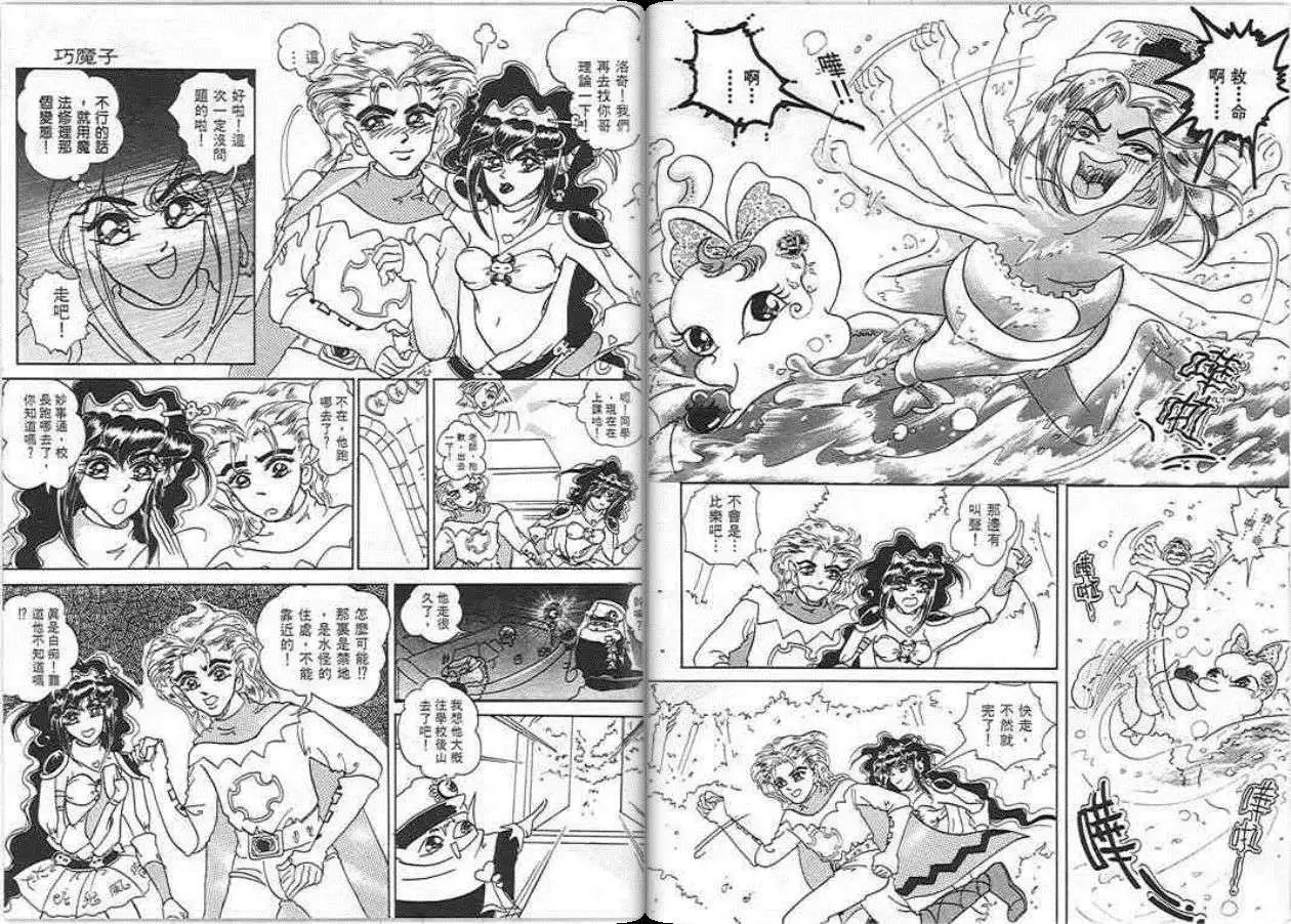 第01卷