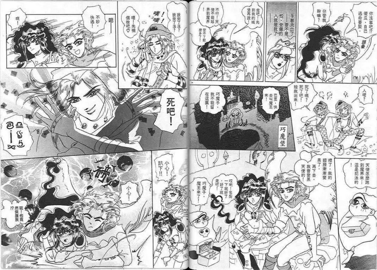 第01卷