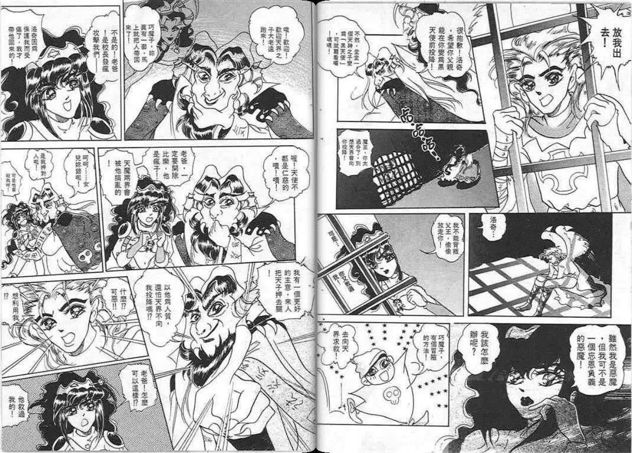 第01卷
