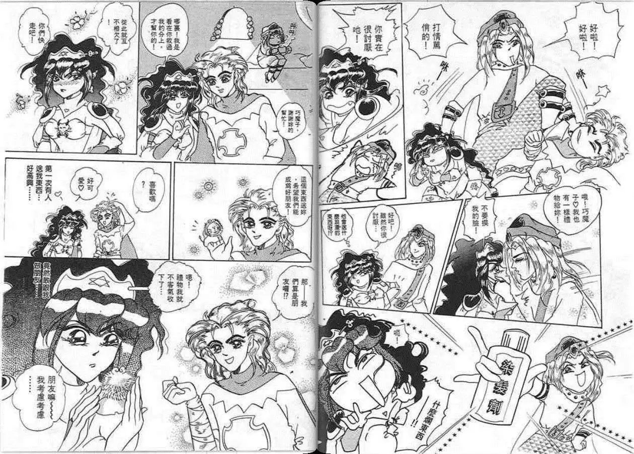 第01卷