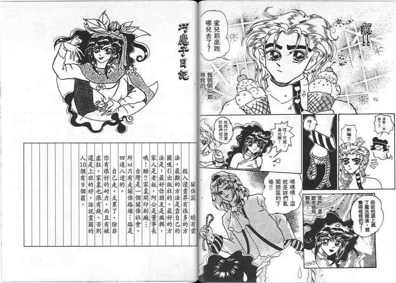 第01卷