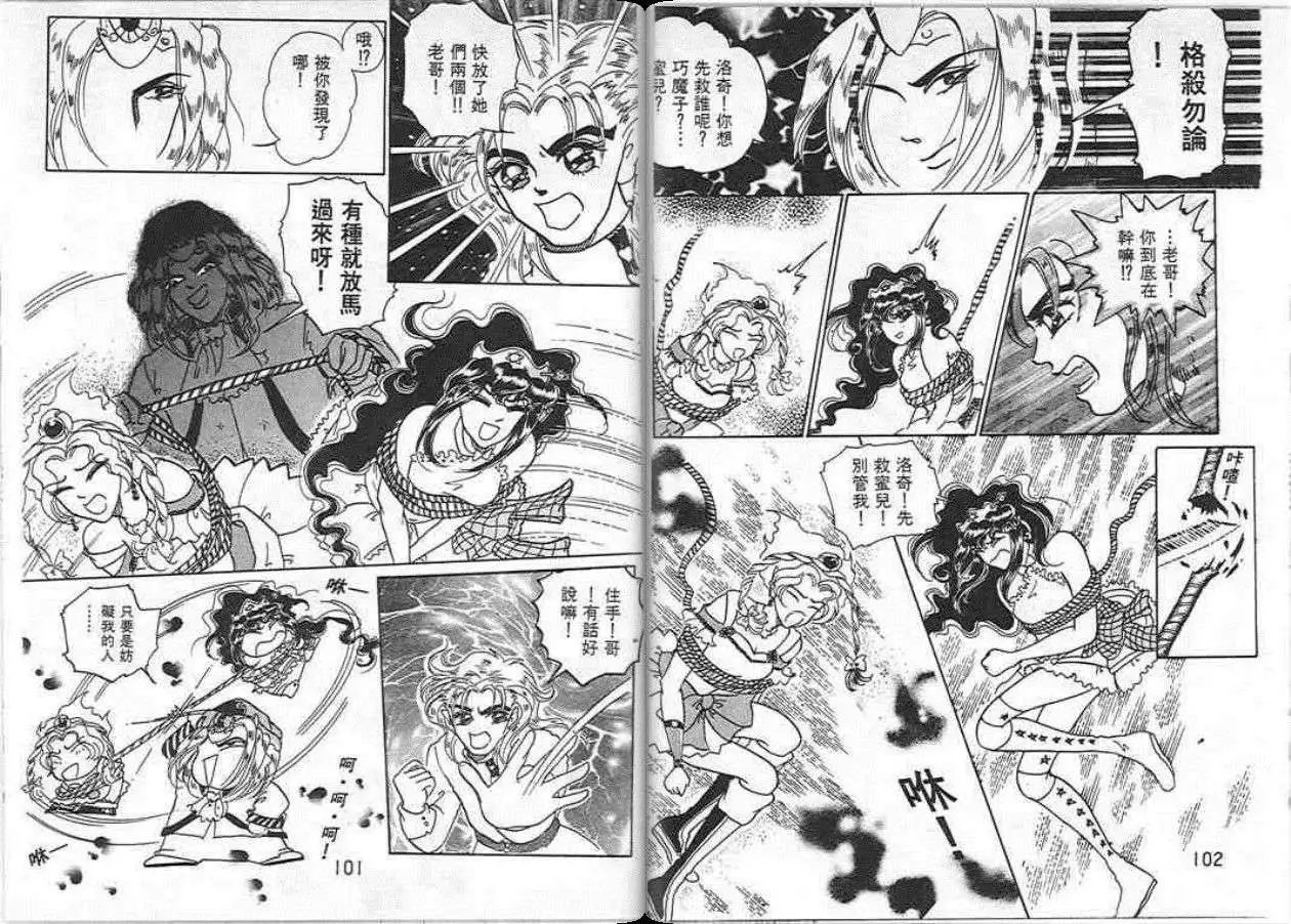 第01卷