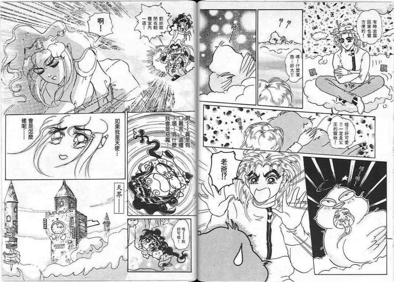 第01卷