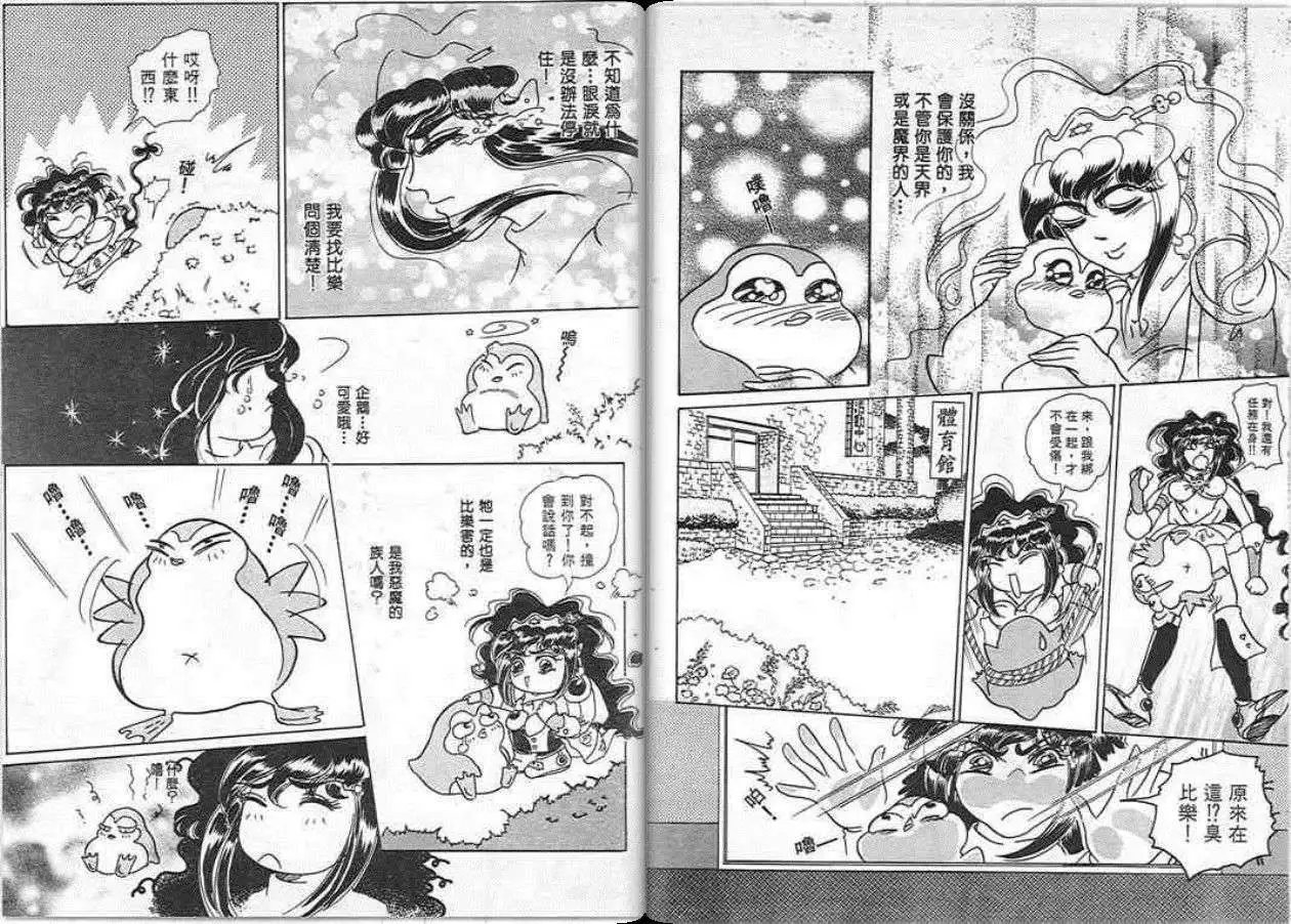 第01卷