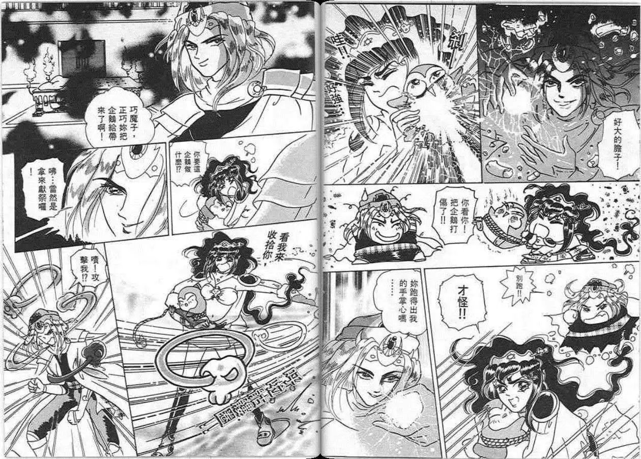 第01卷