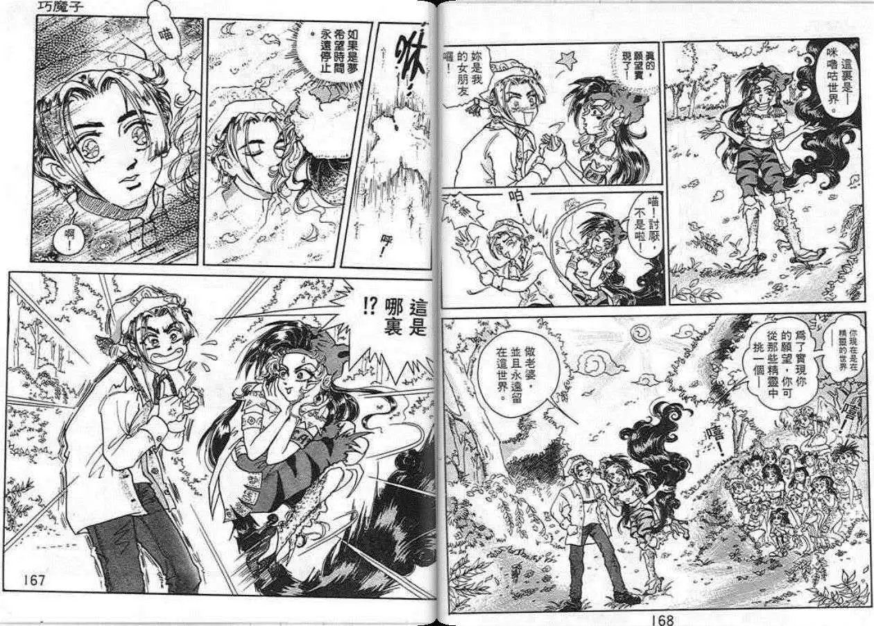 第01卷