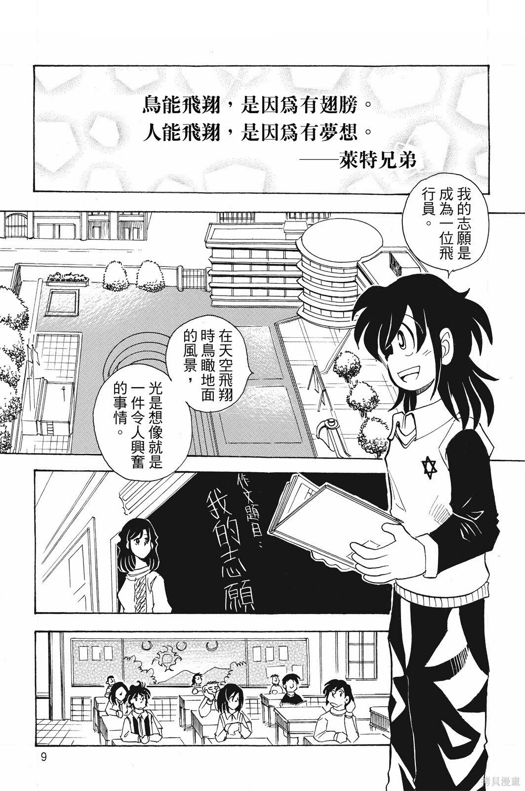 第01卷