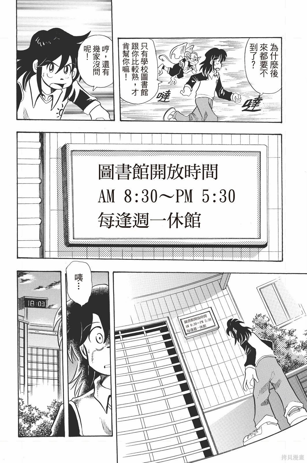 第01卷