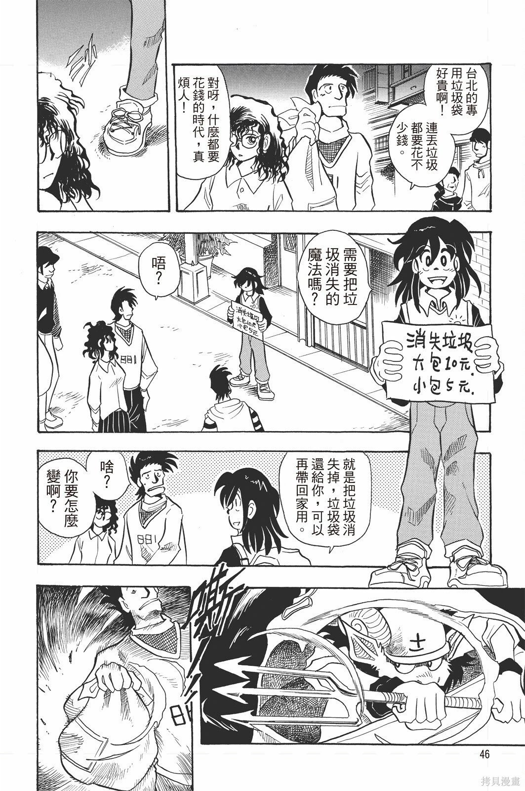 第01卷