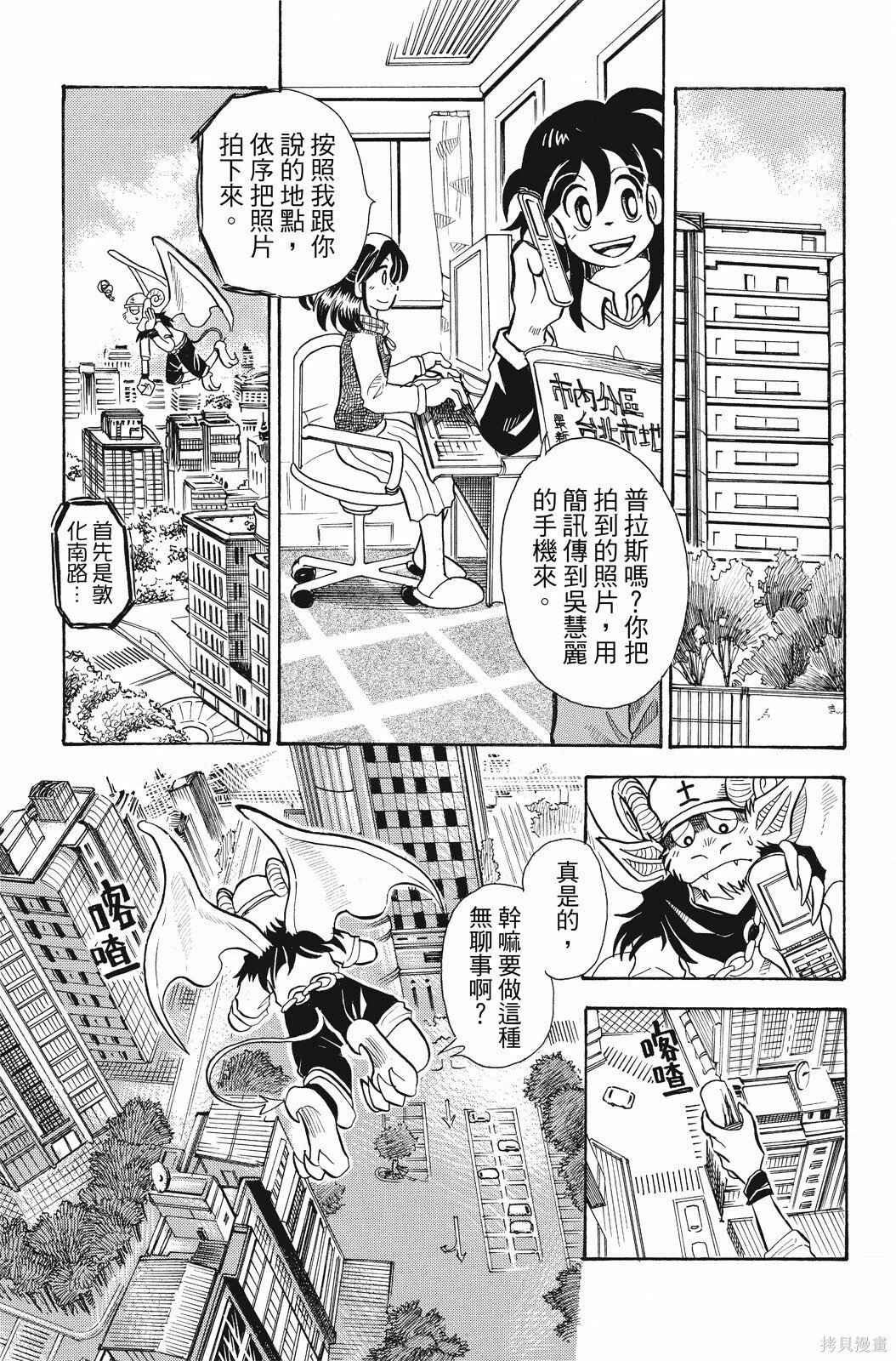 第01卷