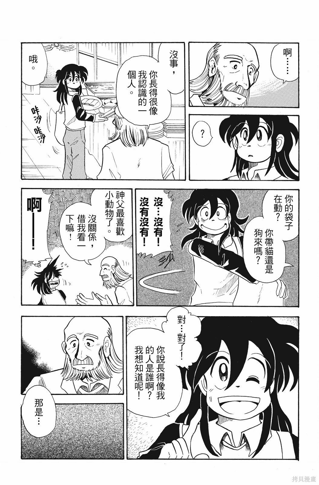 第01卷