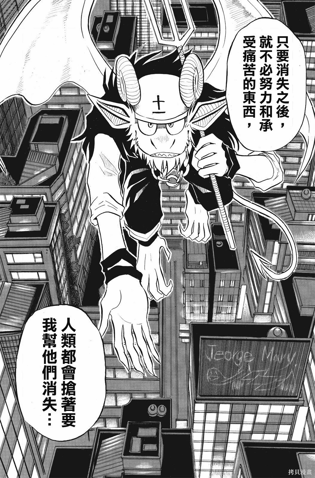 第02卷