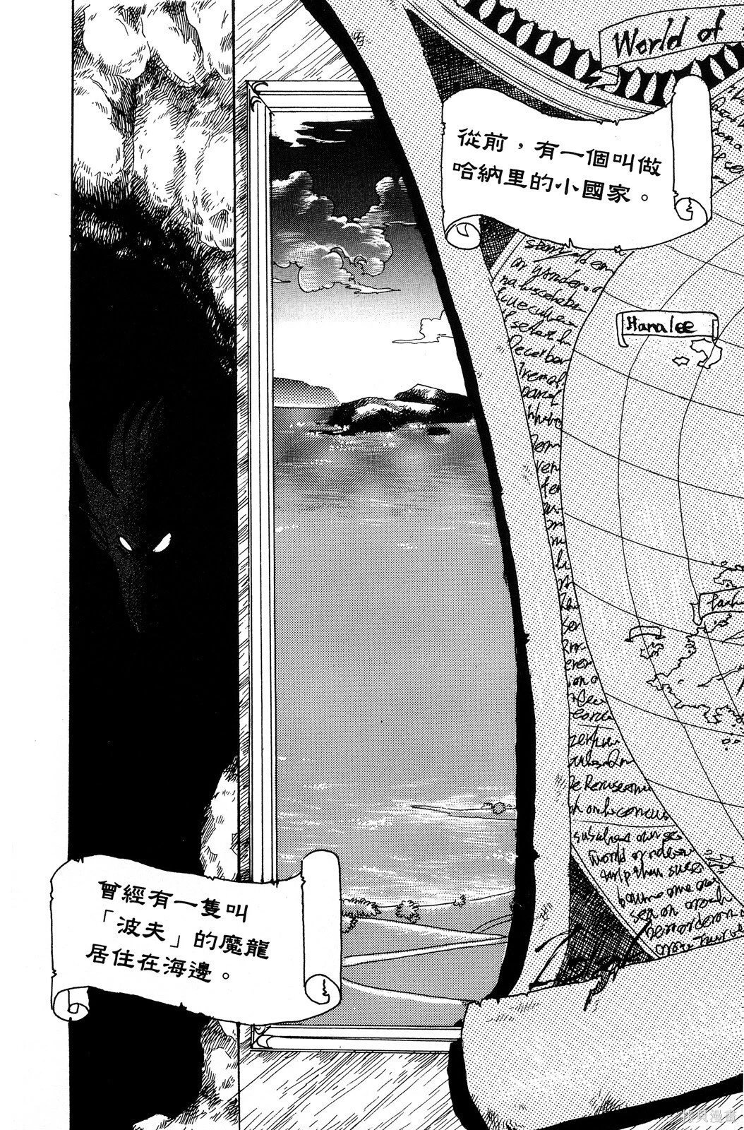 第02卷