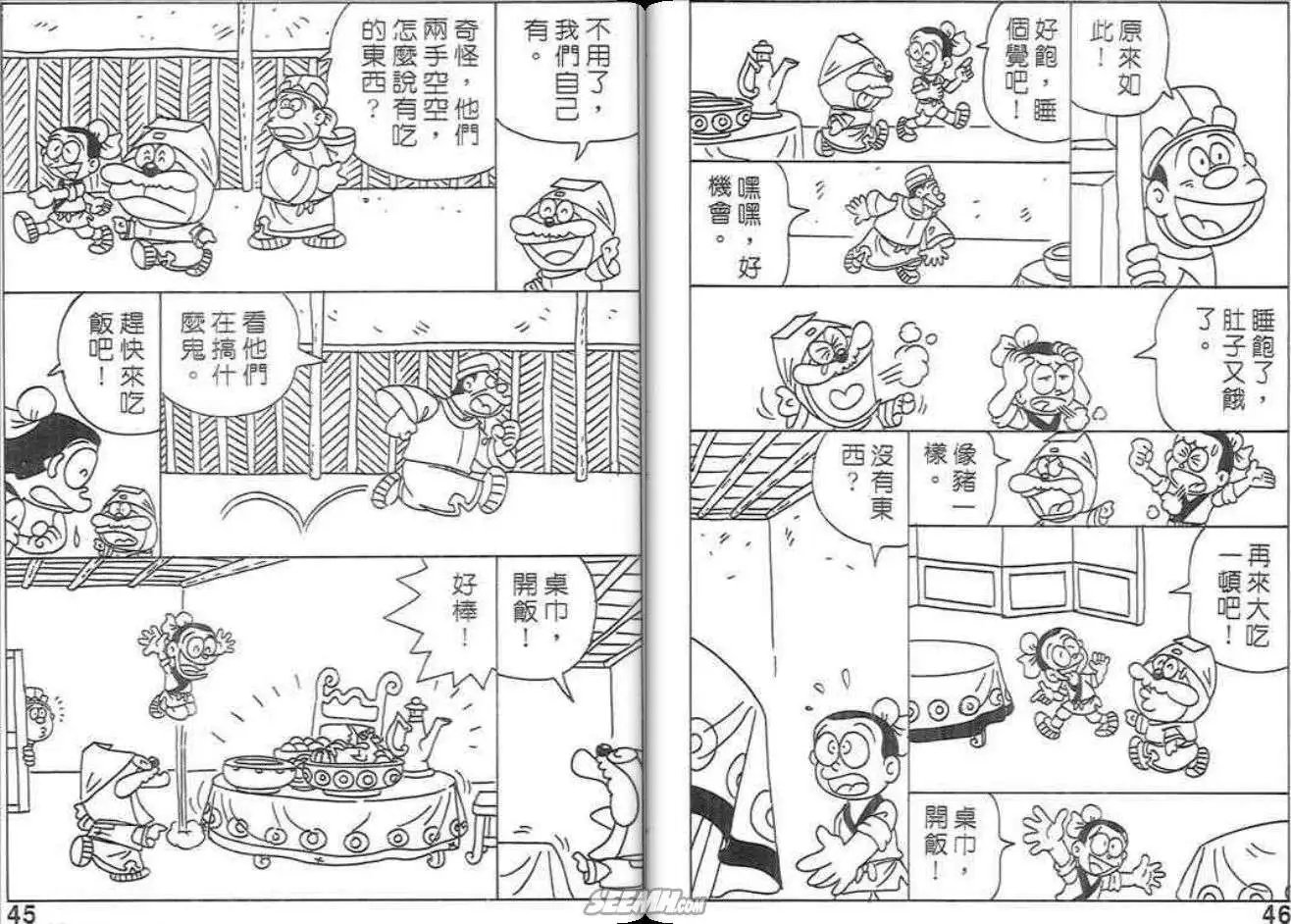 第01卷