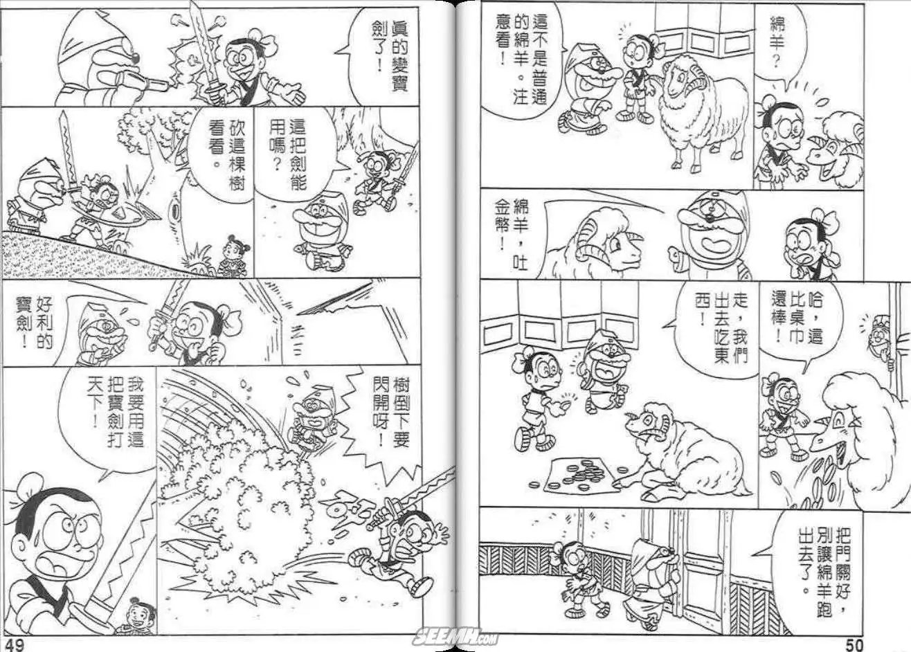 第01卷