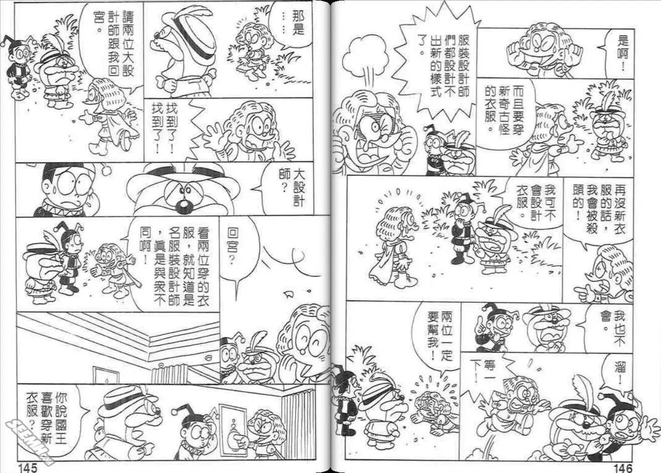 第01卷