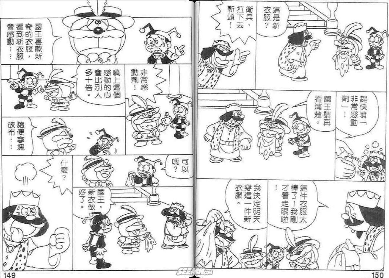 第01卷