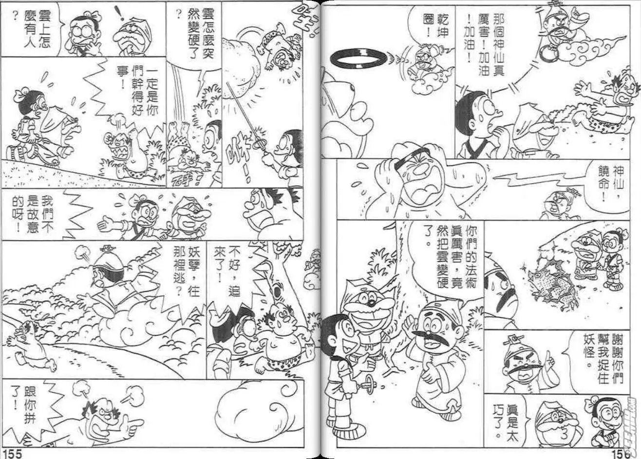 第01卷