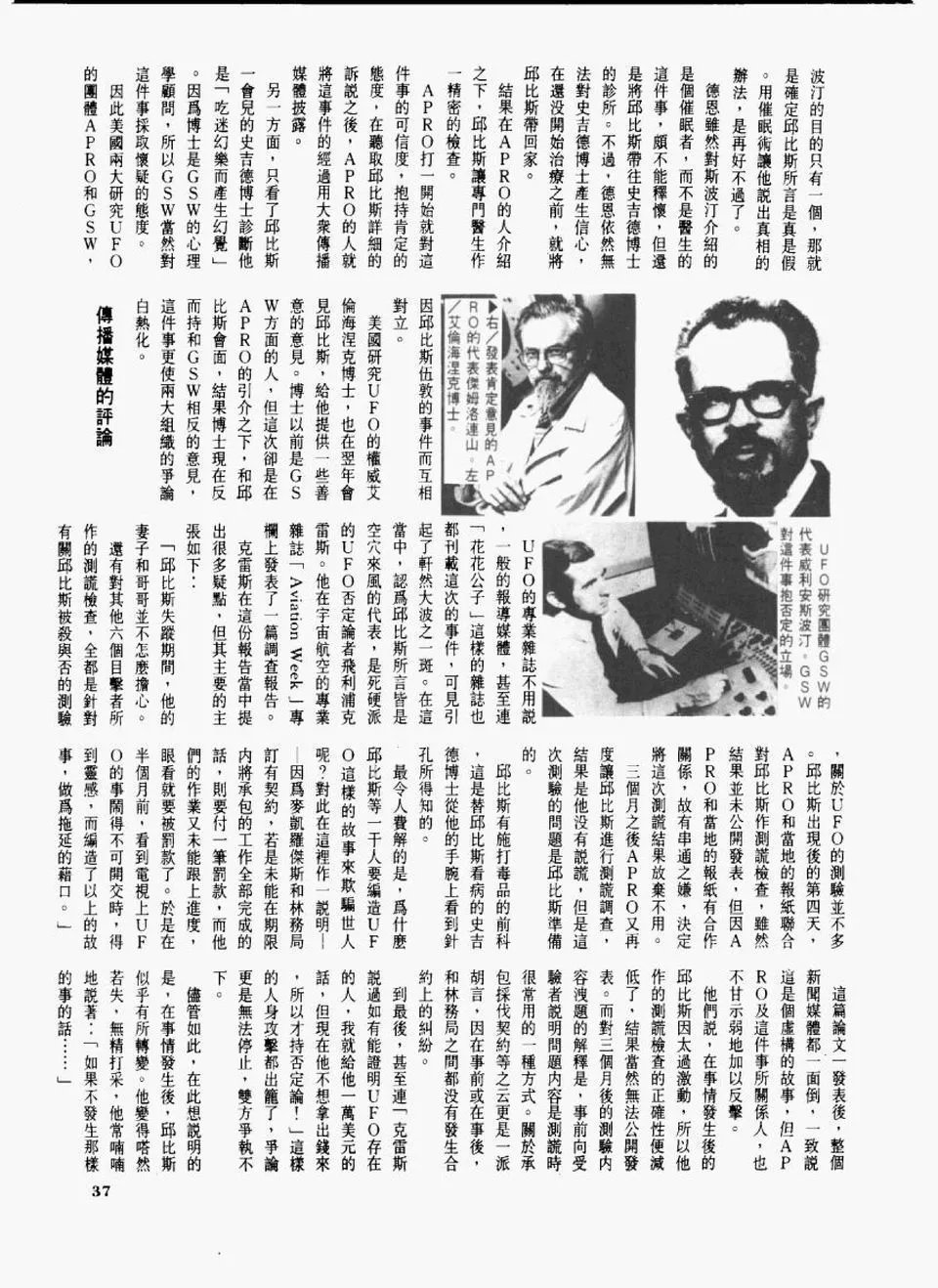 全一卷