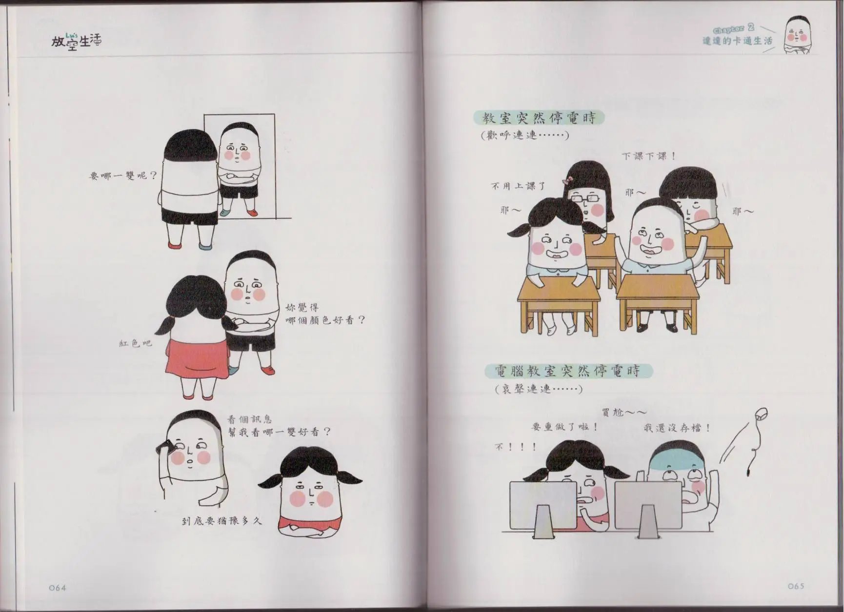 第01卷