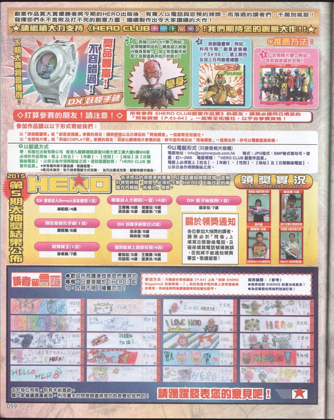全一卷