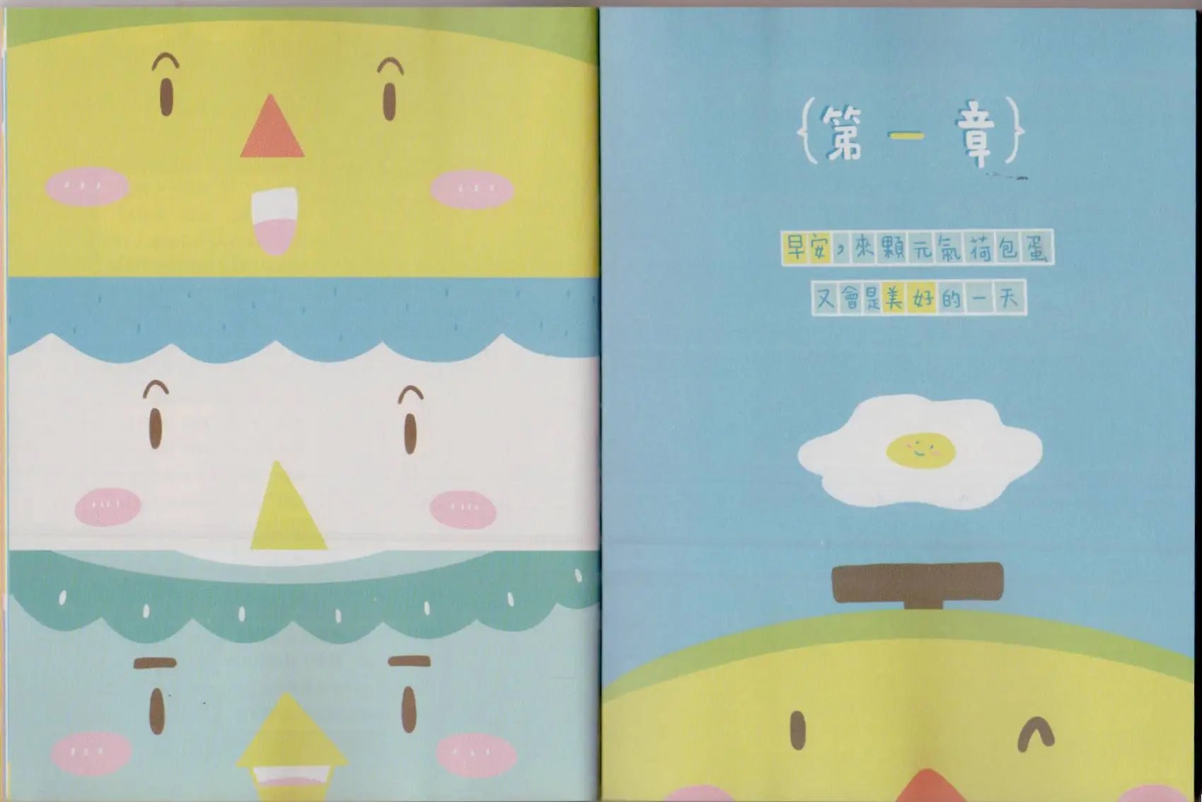第01卷