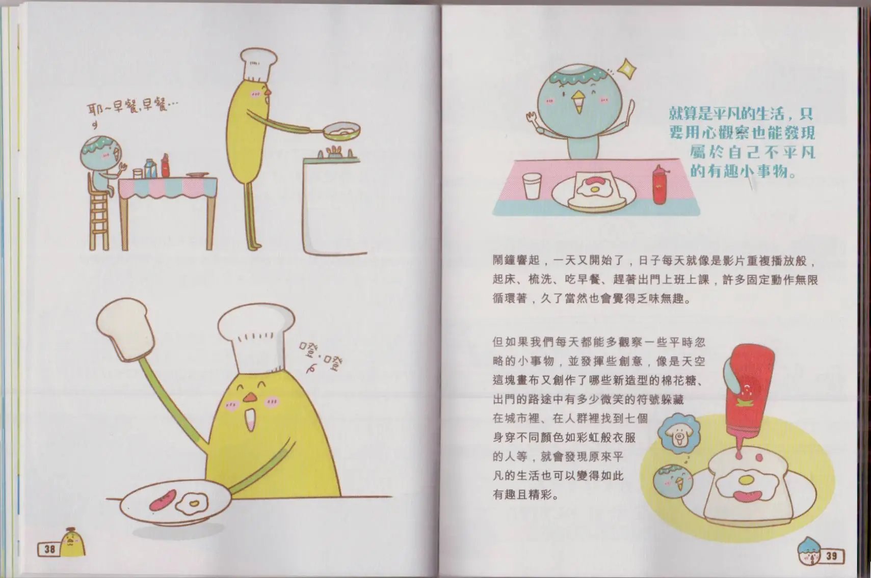 第01卷