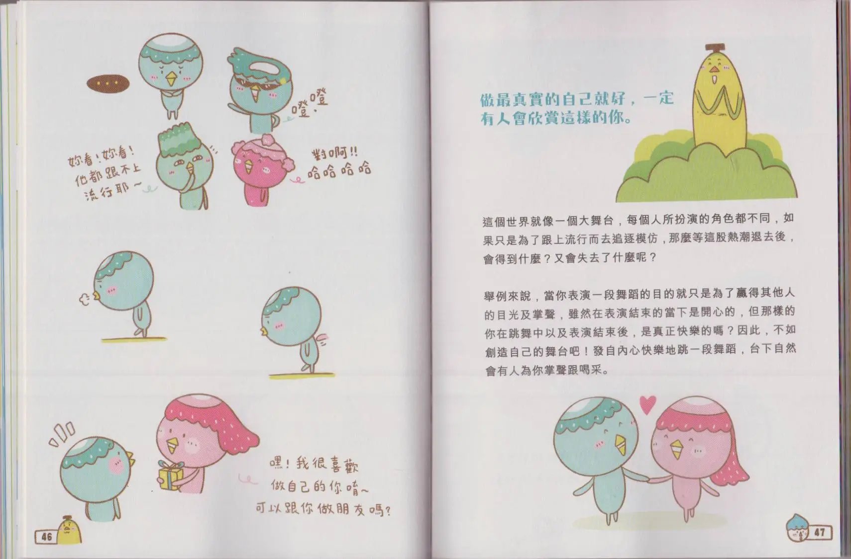 第01卷
