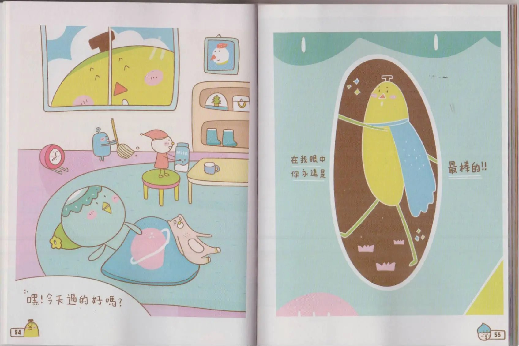 第01卷