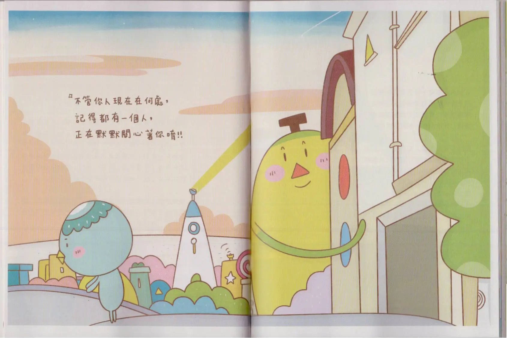 第01卷