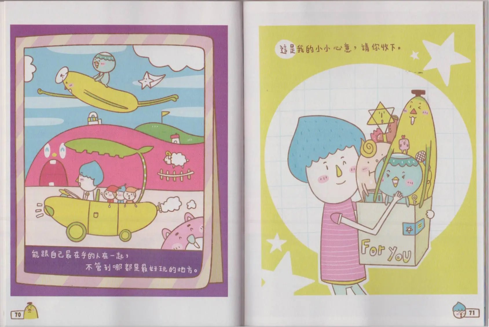 第01卷