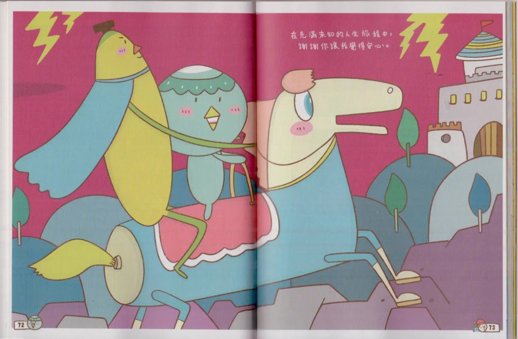 第01卷