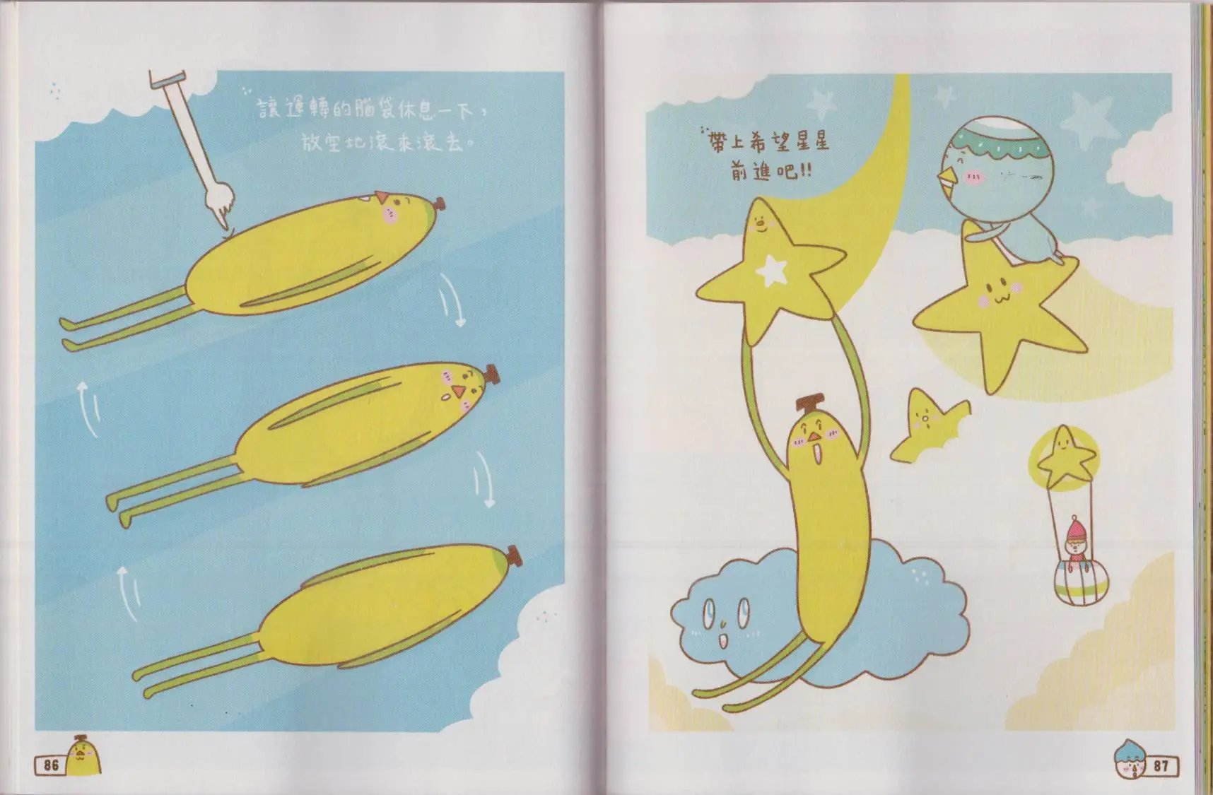 第01卷