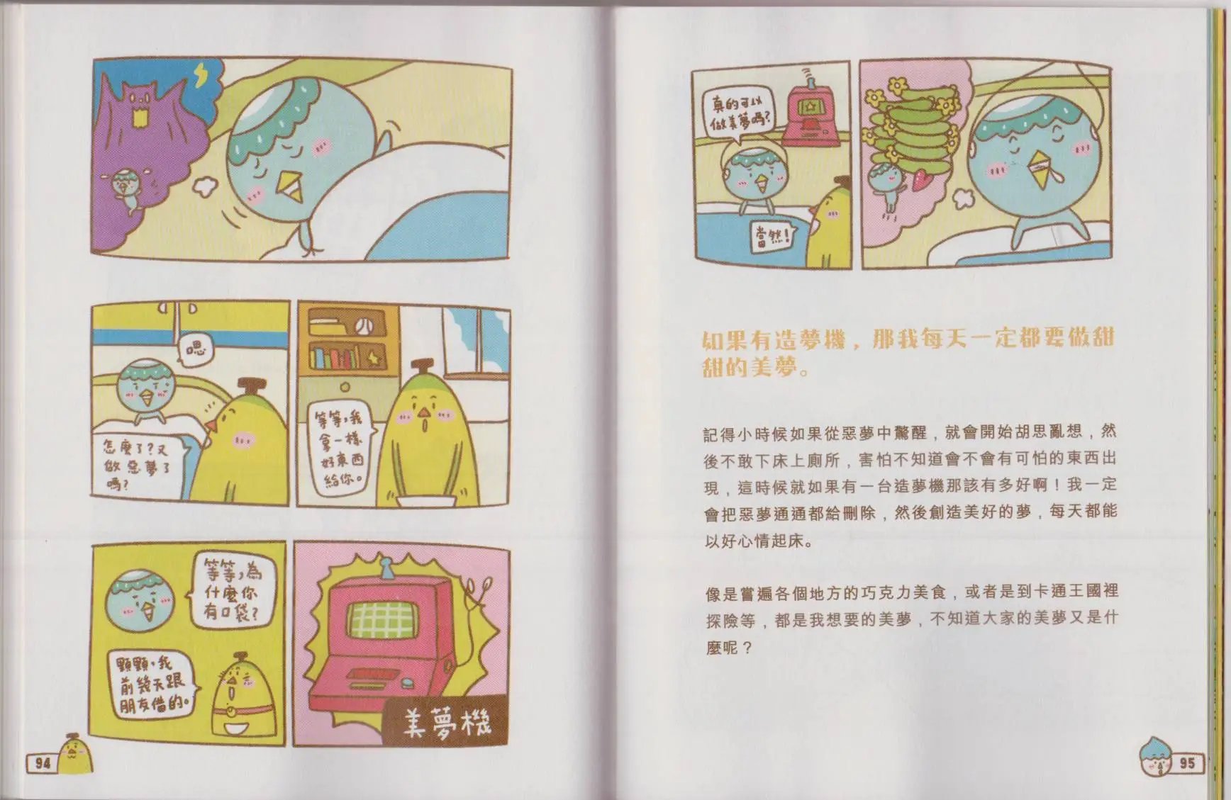 第01卷