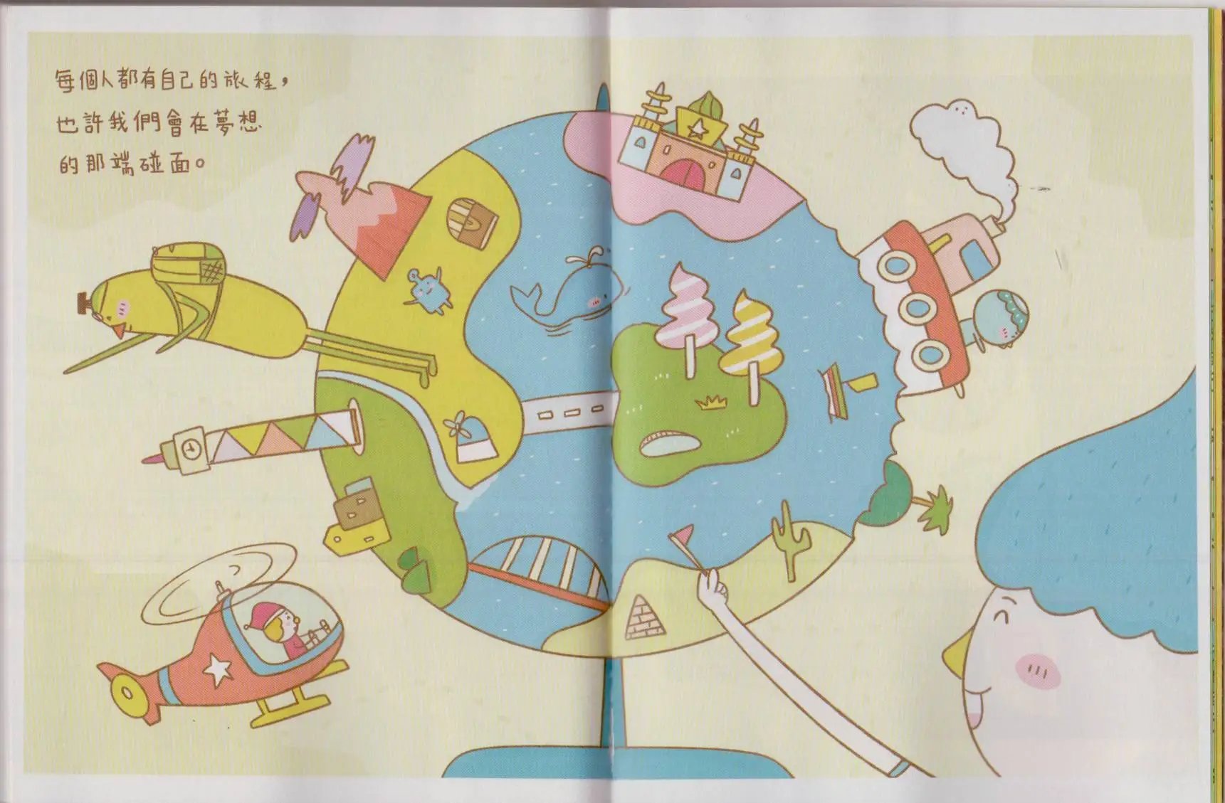 第01卷