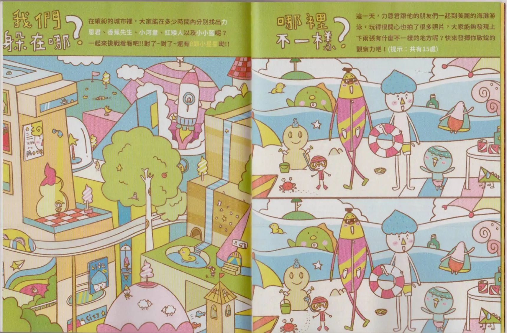 第01卷