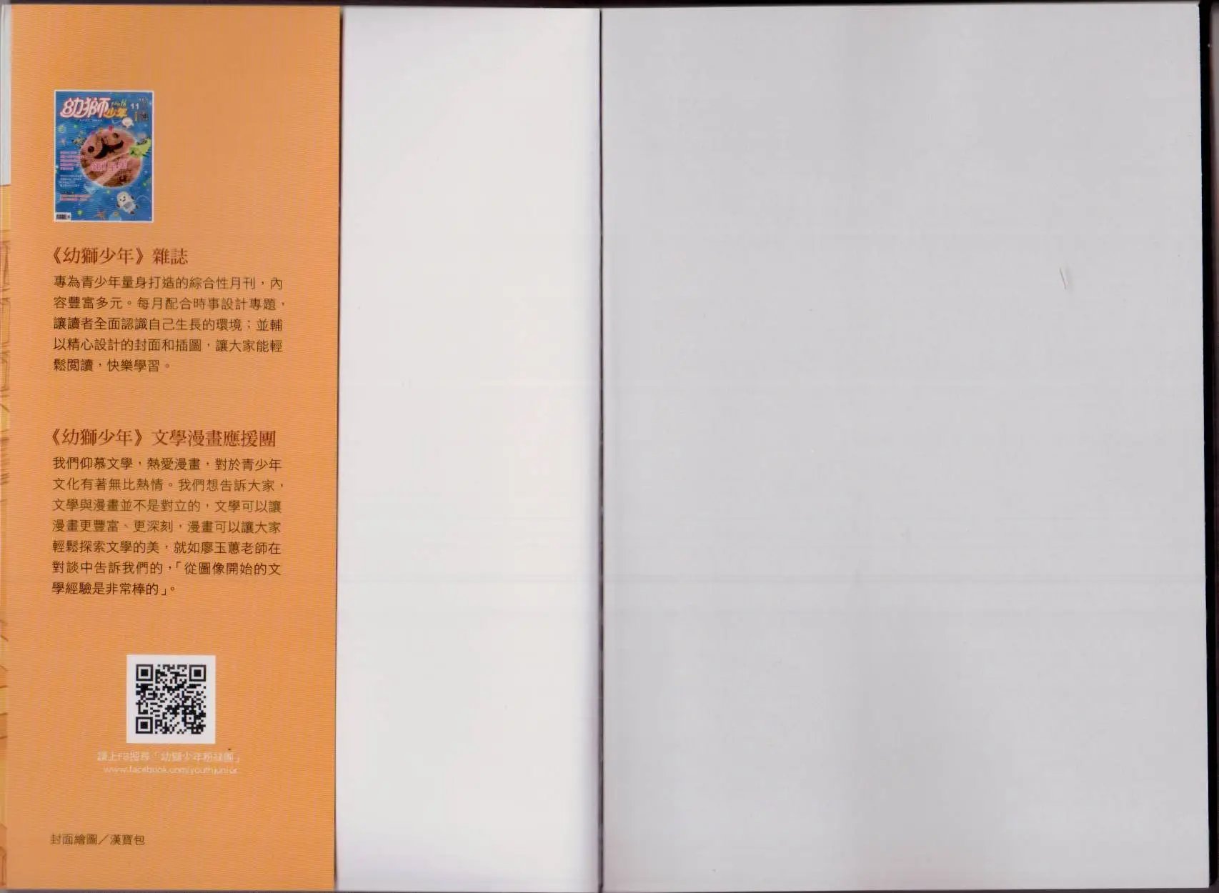 第01卷