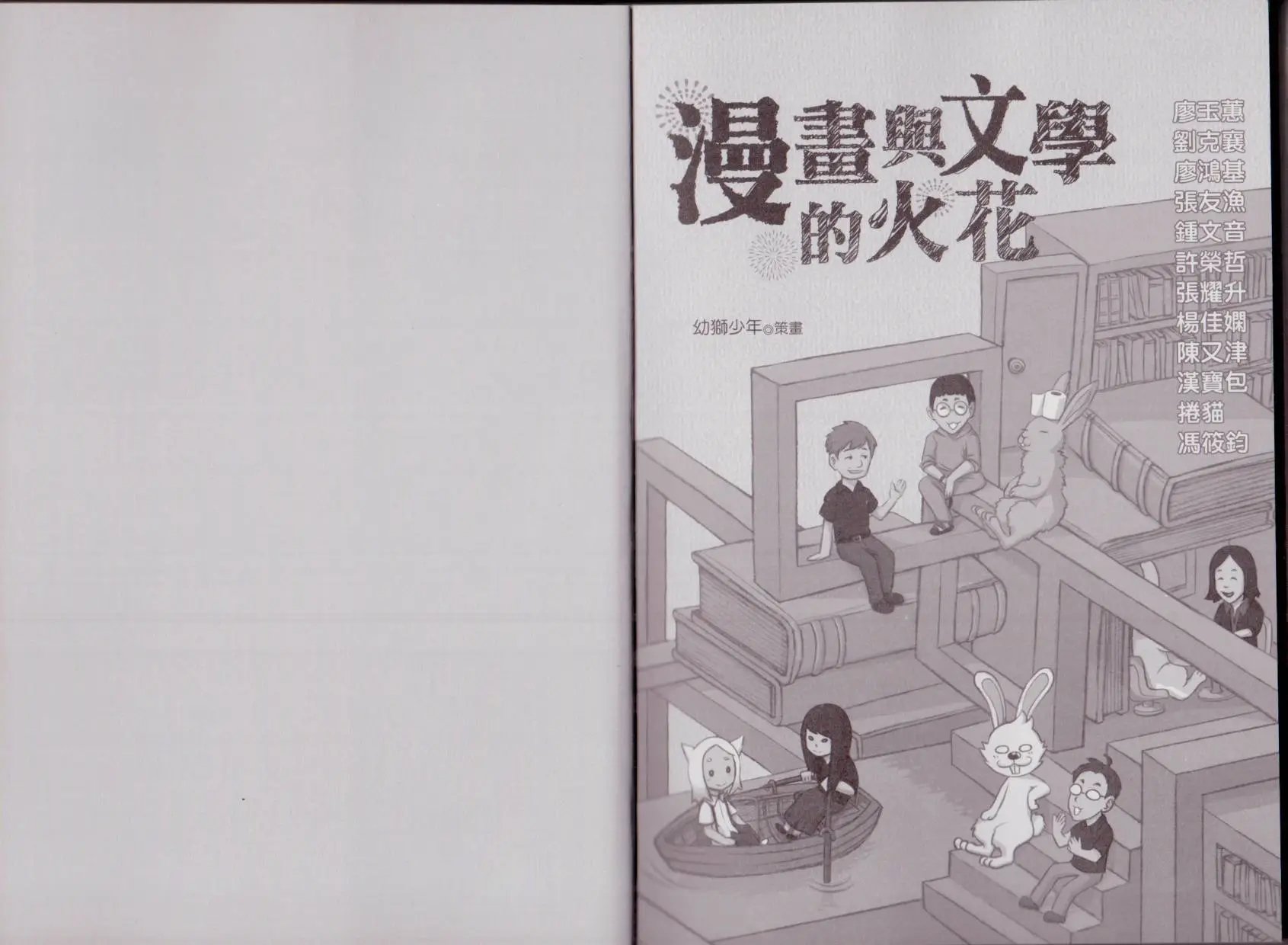 第01卷