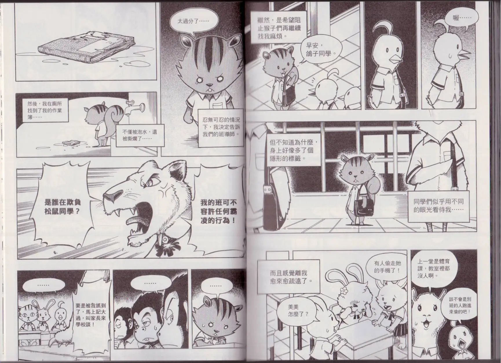 第01卷
