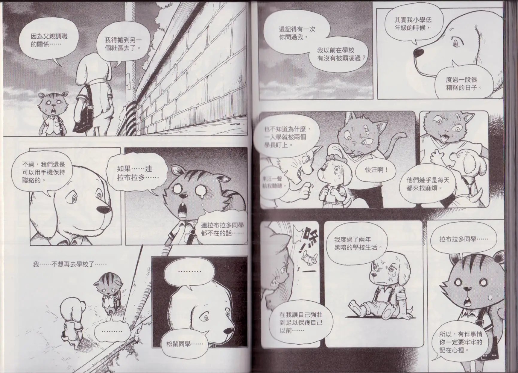 第01卷