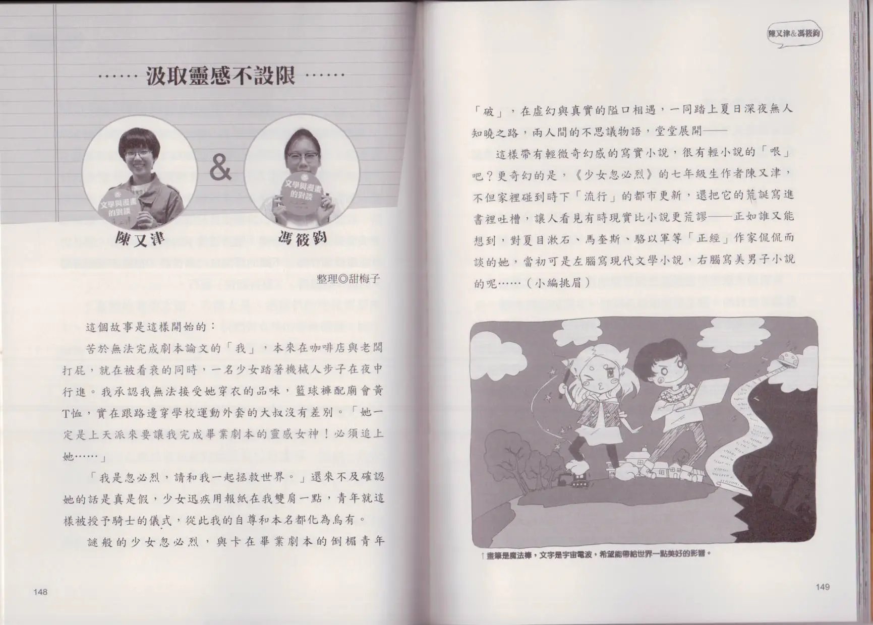 第01卷