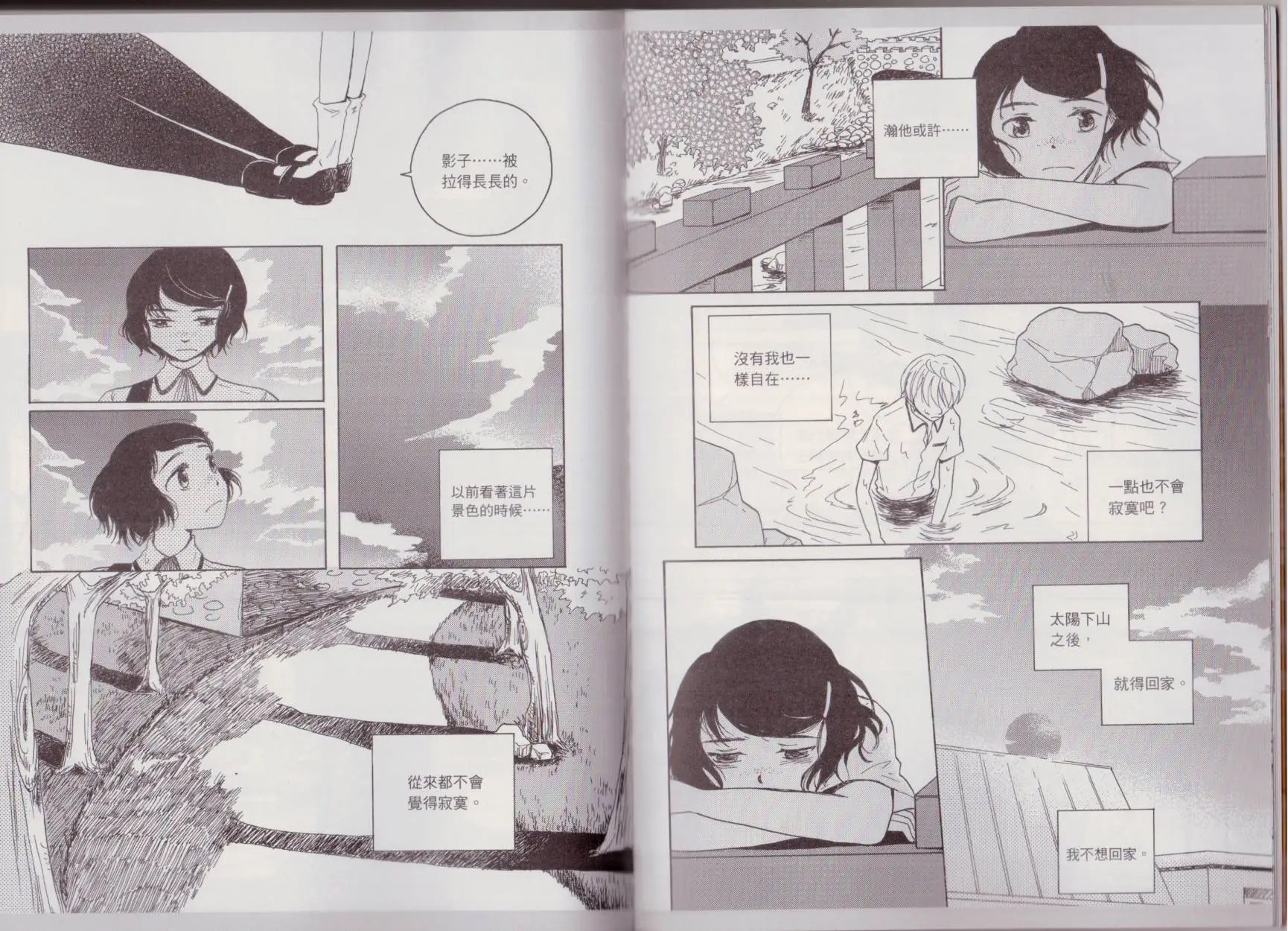 第01卷