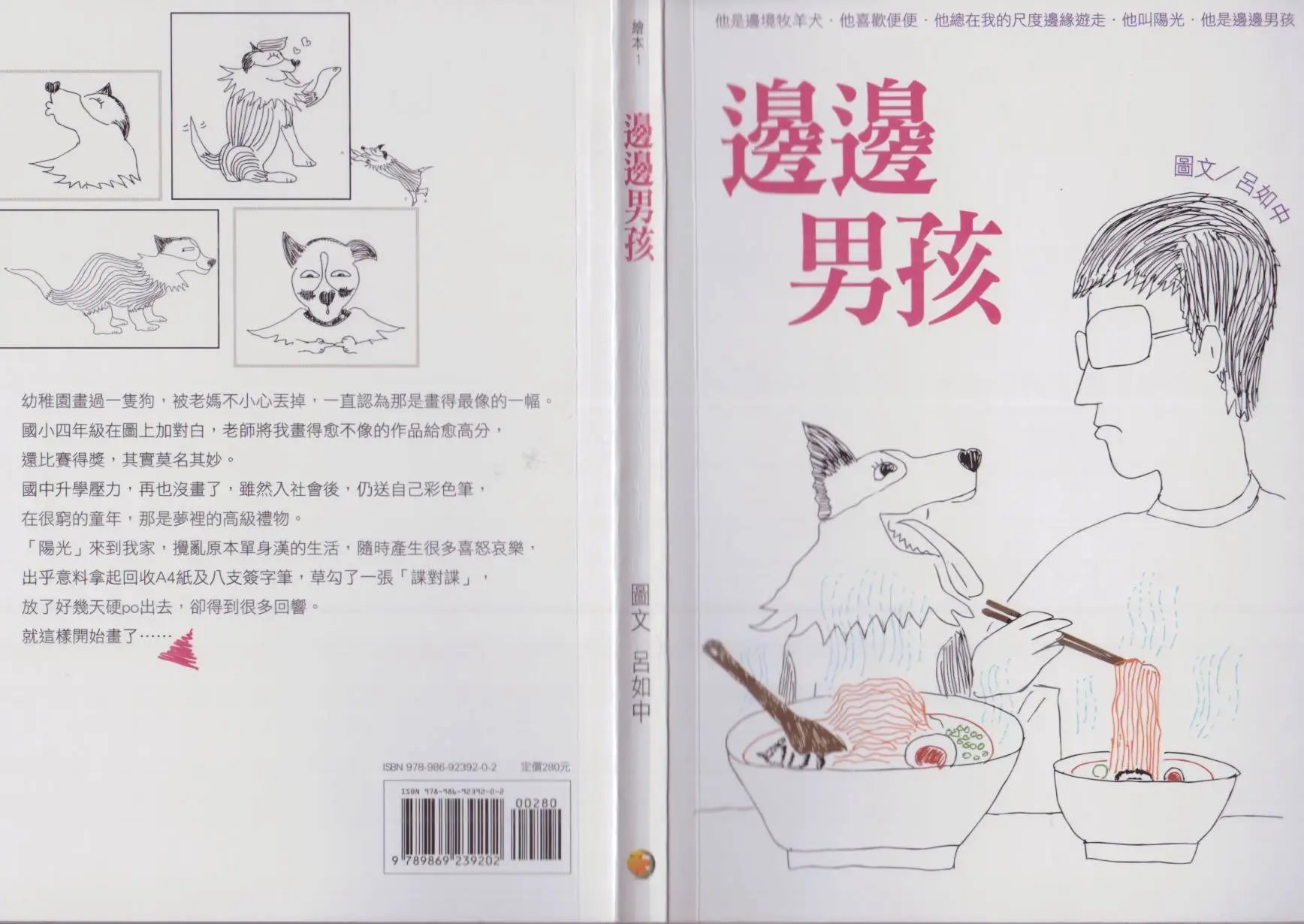 第01卷